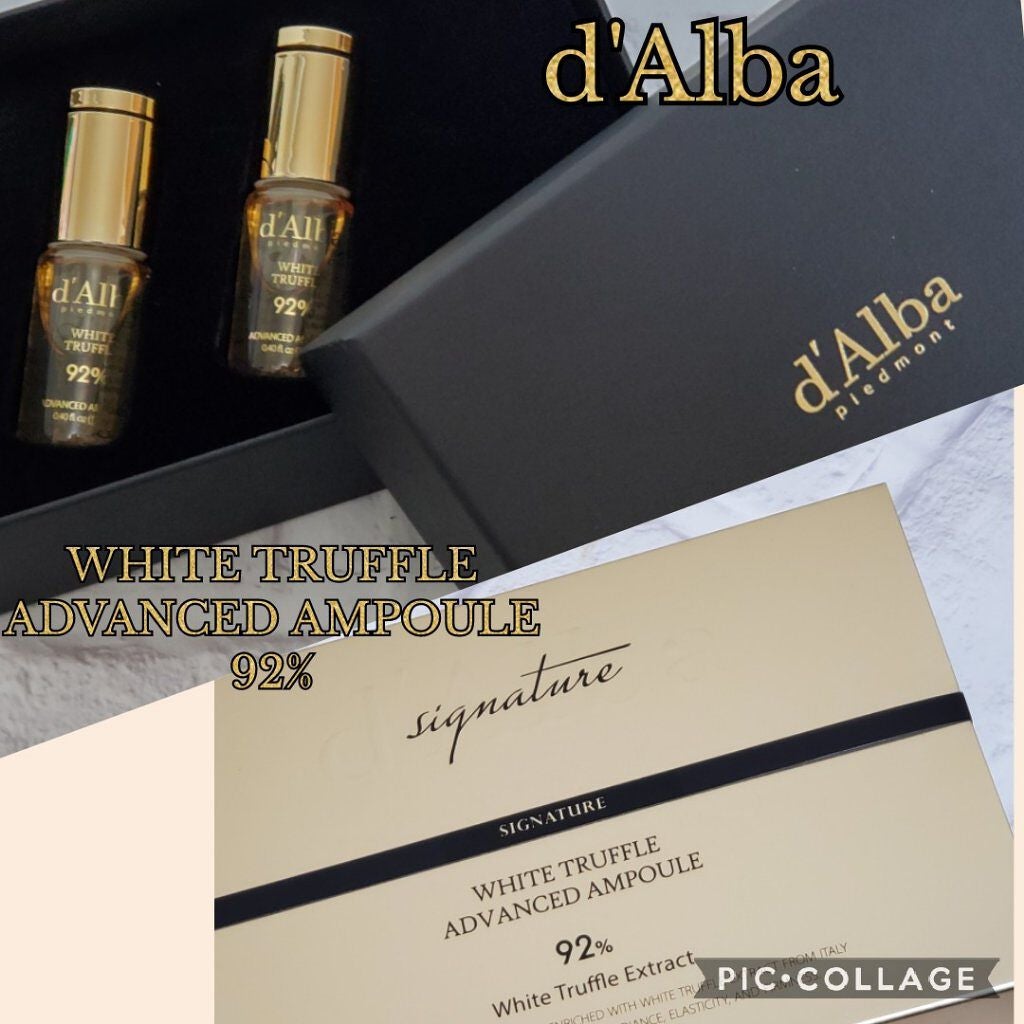 ホワイトトリュフ92アドバンスドアンプル/ダルバ/美容液を使ったクチコミ(1枚目)