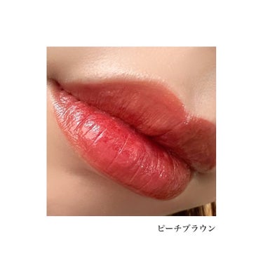 モイストティント テラコッタ/MIRIMU/口紅の画像