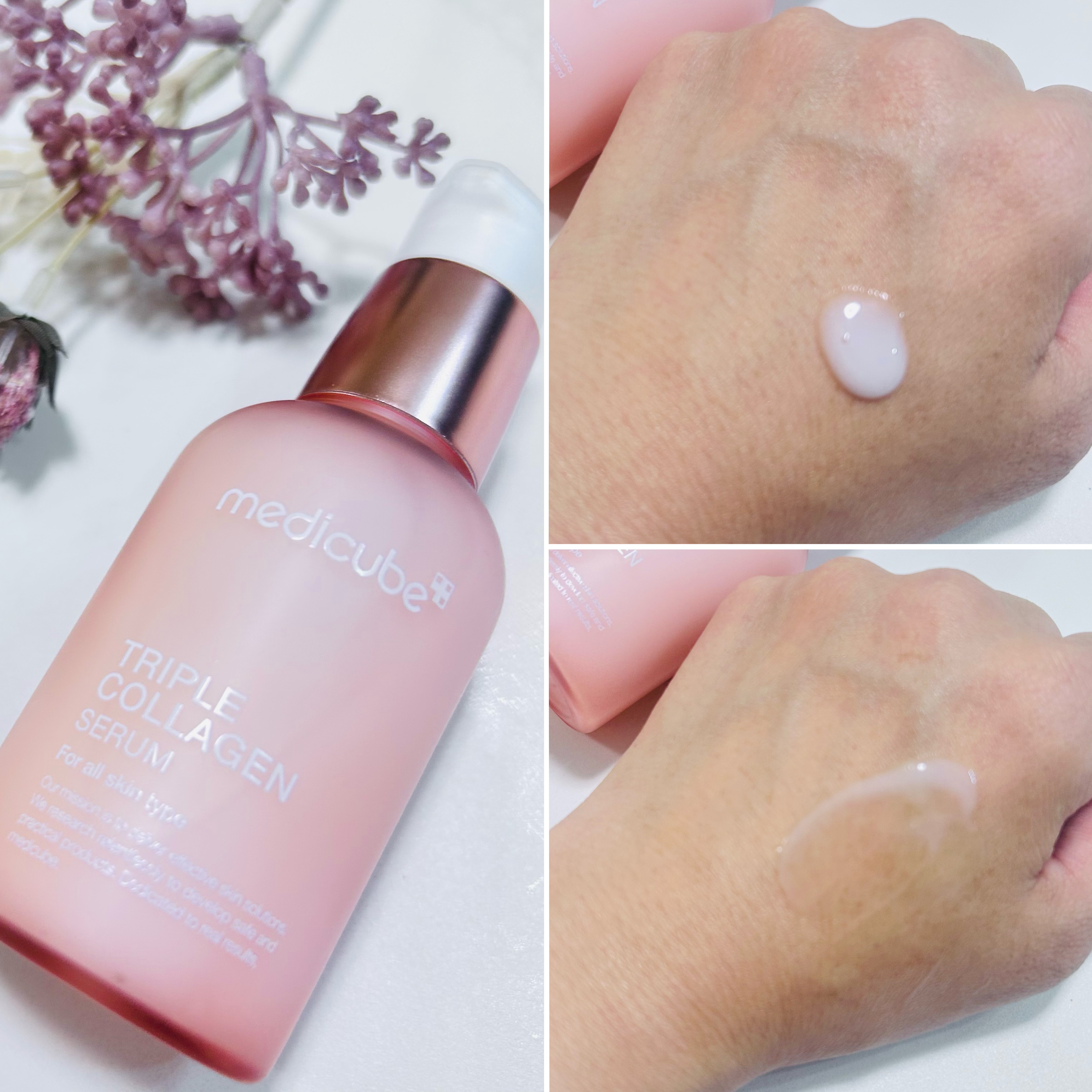 もち肌コラーゲンクリーム/MEDICUBE/フェイスクリームを使ったクチコミ（3枚目）
