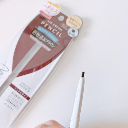 エアクリームペンシル /D-UP/ペンシルアイライナーを使ったクチコミ(3枚目)
