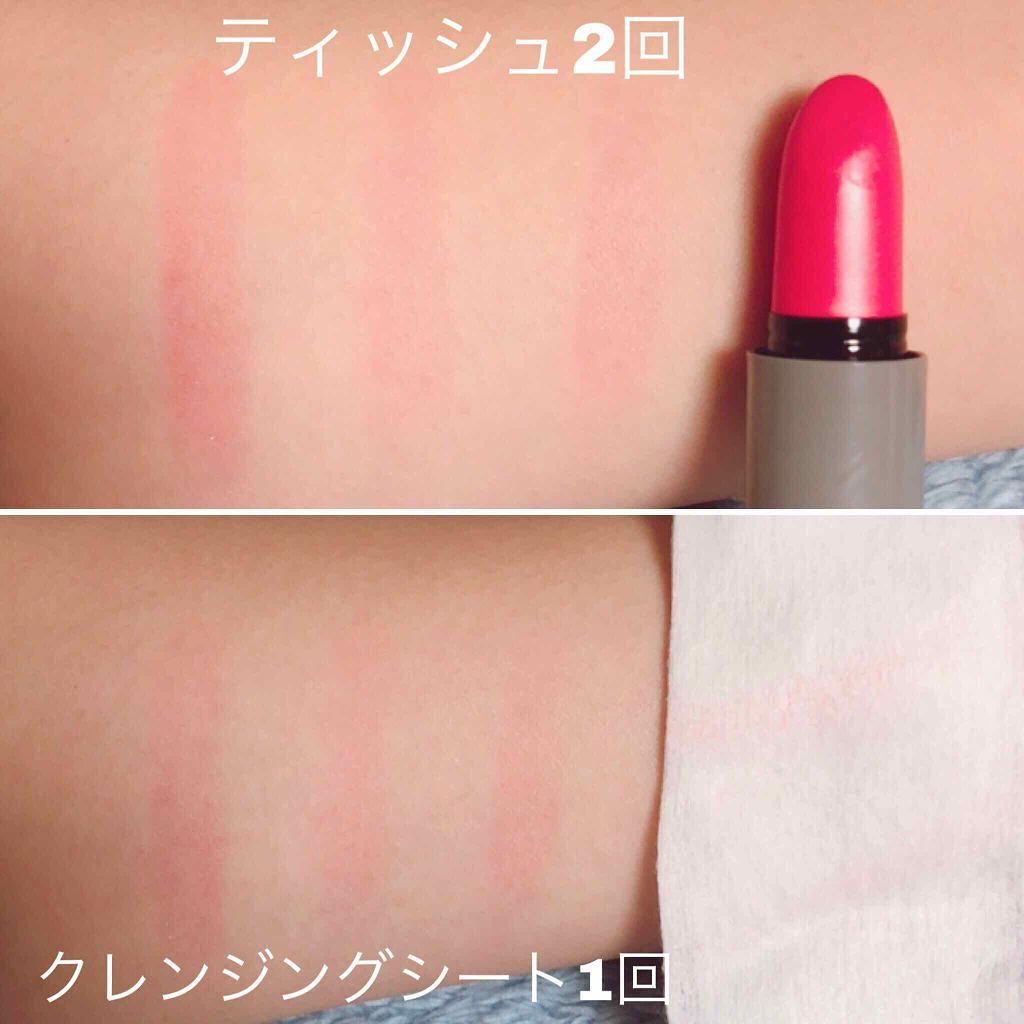 ピュア・ピュア・キッス/MAJOLICA MAJORCA/口紅を使ったクチコミ(3枚目)