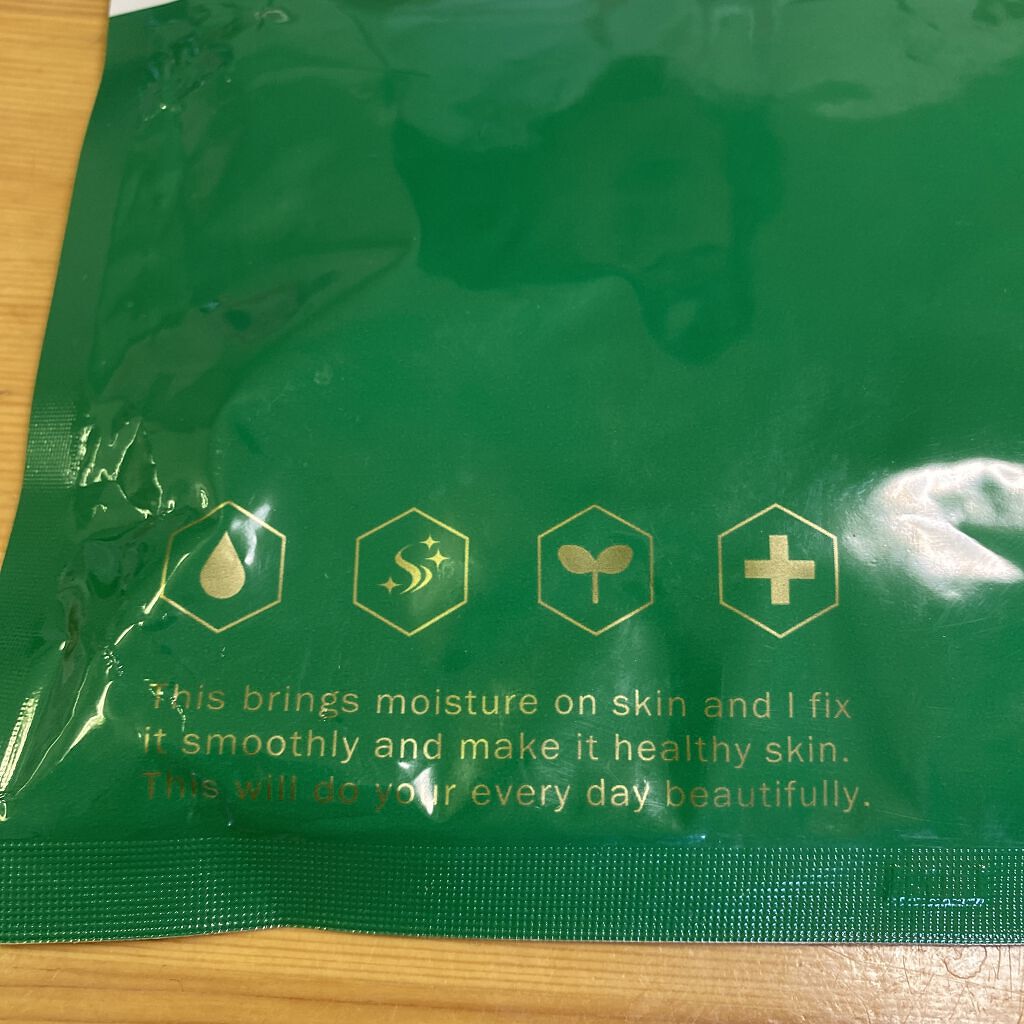 CICARICH シカリッチ フジ フェイシャルマスク/フジ/シートマスク・パックを使ったクチコミ（3枚目）