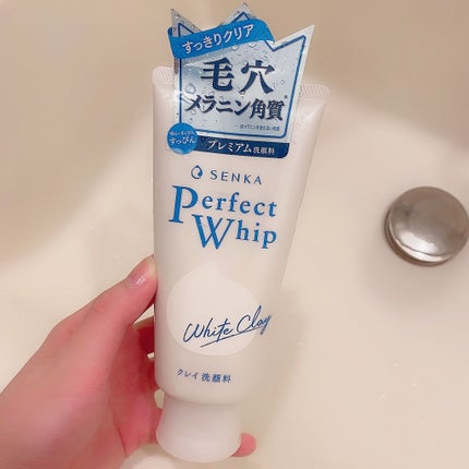 パーフェクトホワイトクレイ/SENKA(専科)/洗顔フォームを使ったクチコミ(2枚目)