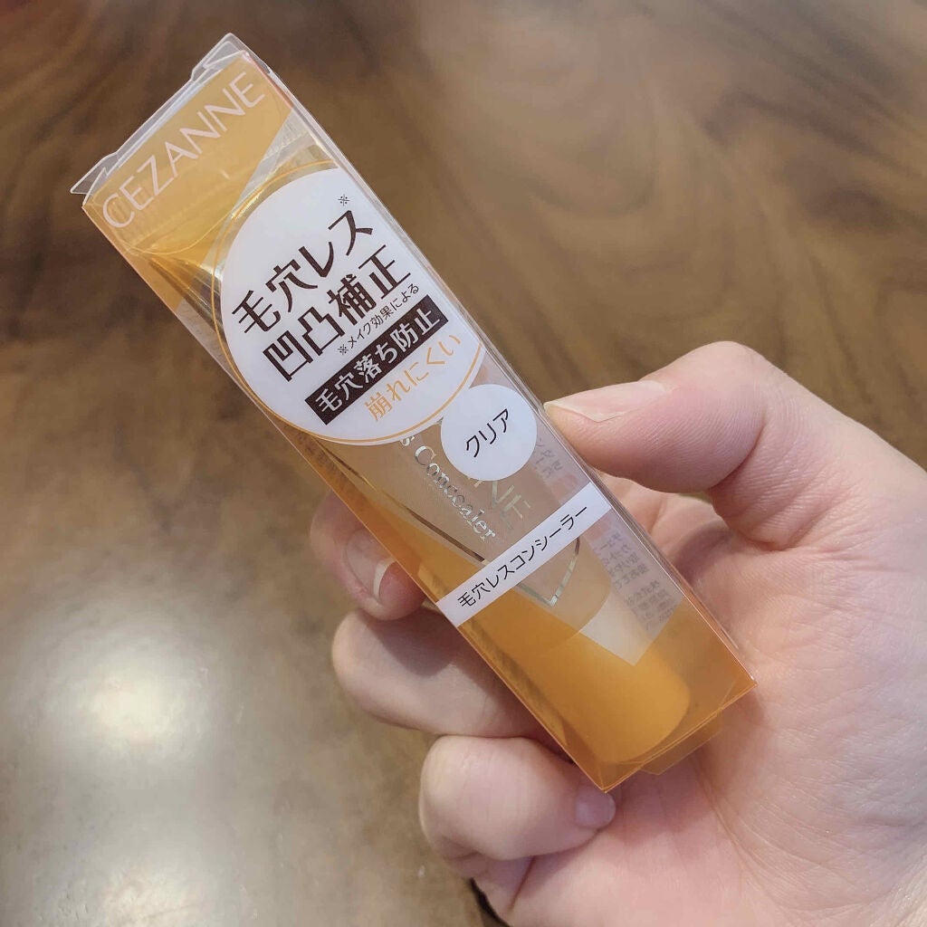 毛穴レスコンシーラー/CEZANNE/クリームコンシーラーを使ったクチコミ(3枚目)