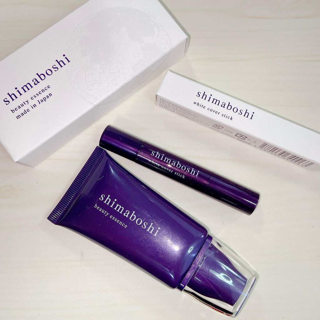 Wエッセンス/shimaboshi/美容液を使ったクチコミ(1枚目)