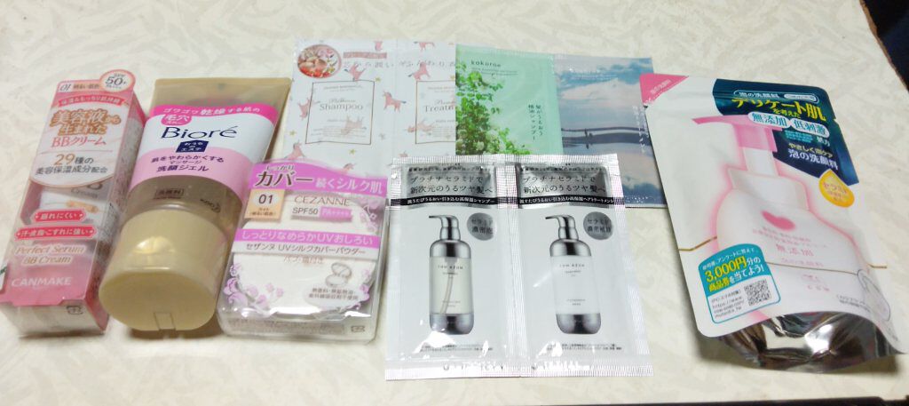 オハナ・マハロ フレグランスヘアトリートメント<ハリーア ノヘア>/OHANA MAHAALO/洗い流すヘアトリートメントを使ったクチコミ（1枚目）