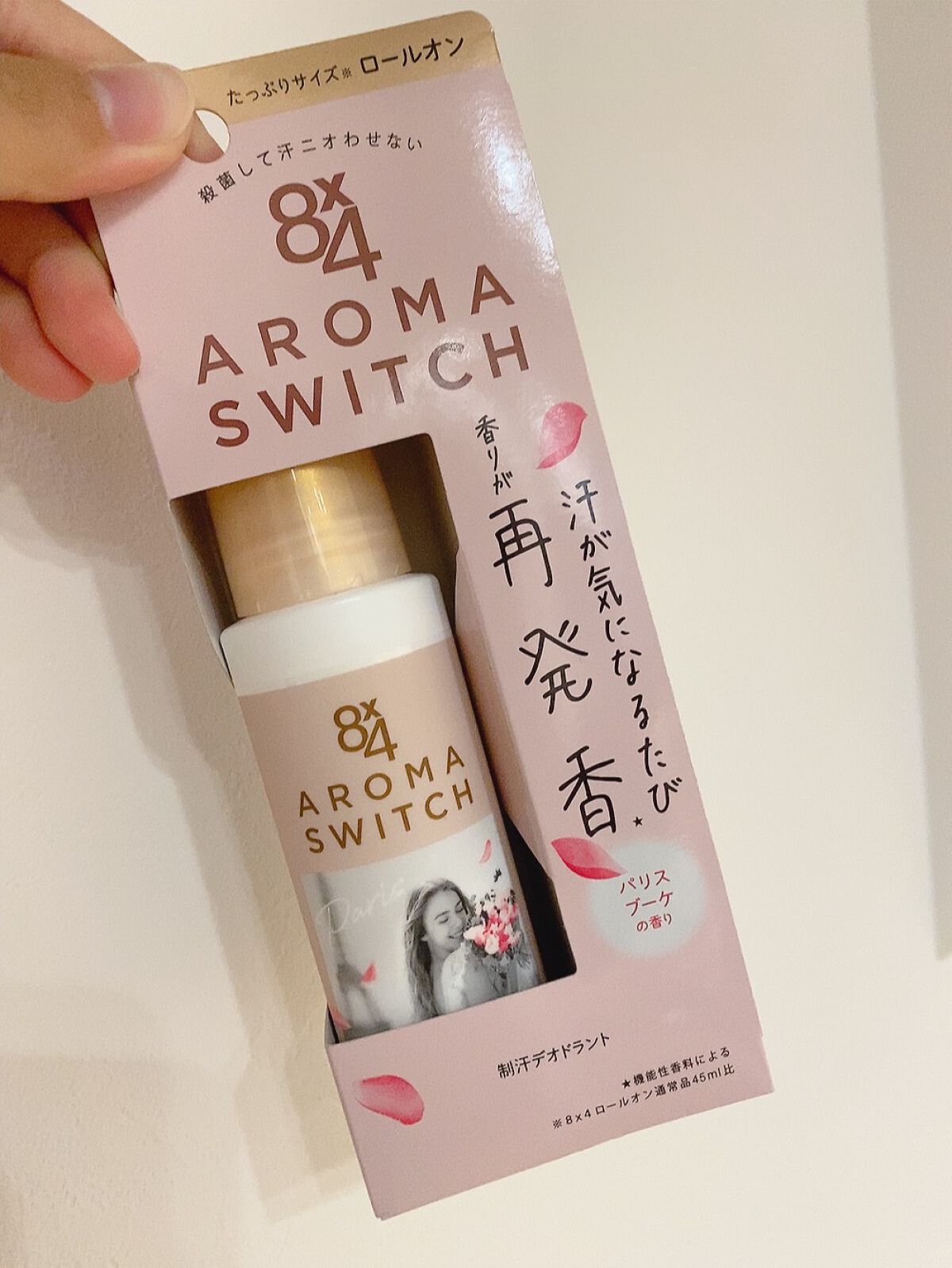 8x4 アロマスイッチ ロールオン パリスブーケの香り/8x4/デオドラント・制汗剤を使ったクチコミ(1枚目)