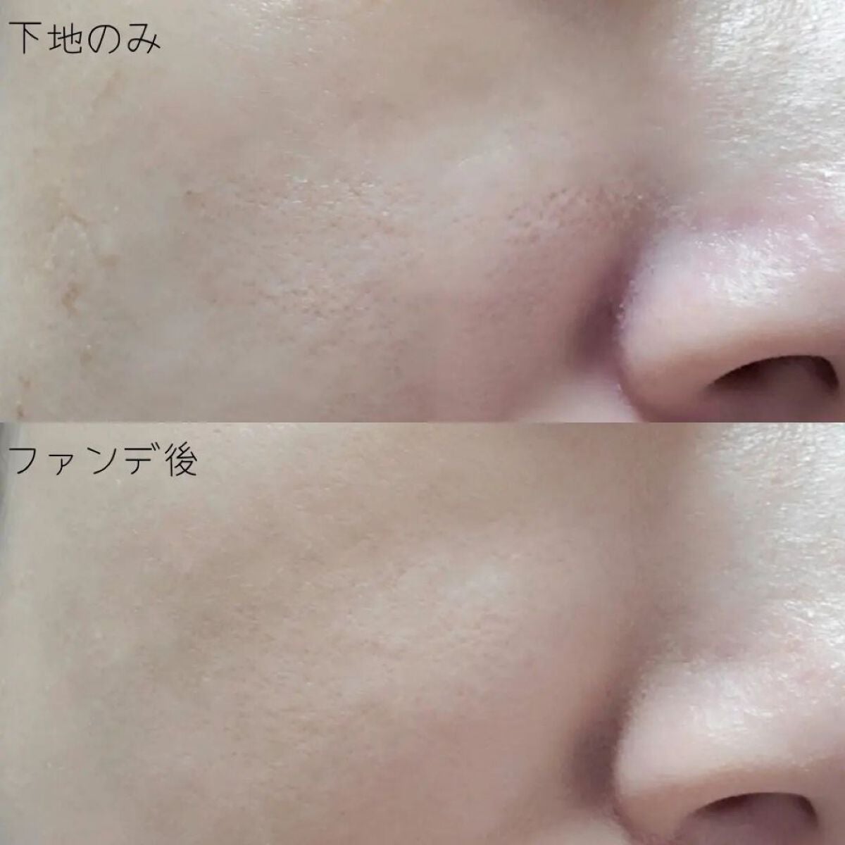 ãã¹ã¯ ãã£ãã ã¬ãã ã¯ãã·ã§ã³/TIRTIR(ãã£ã«ãã£ã«)/ã¯ãã·ã§ã³ãã¡ã³ããŒã·ã§ã³ã䜿ã£ãã¯ãã³ãïŒ3æç®ïŒ