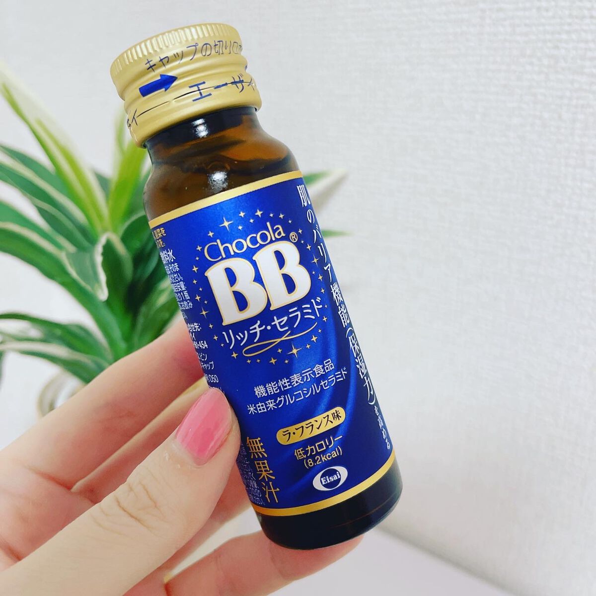 チョコラBBリッチセラミド/チョコラBB/美容ドリンクを使ったクチコミ(1枚目)