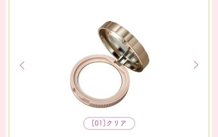 シークレットビューティーパウダー/キャンメイク/プレストパウダーを使ったクチコミ(1枚目)