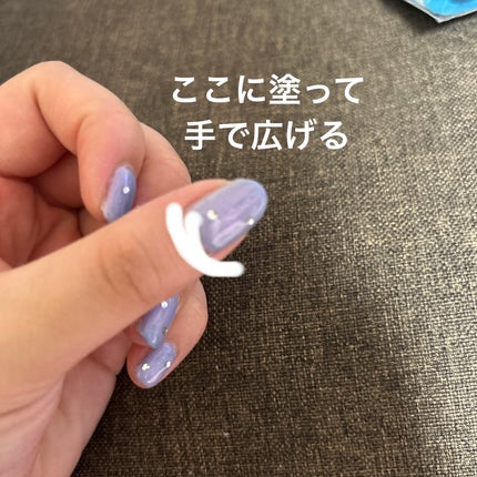 SHAKE NAIL OIL/SHOBIDO/ネイルオイル・トリートメントを使ったクチコミ(6枚目)