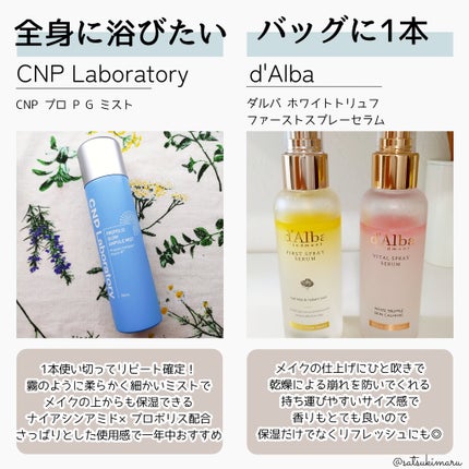 マイルドクレンジング オイル/ファンケル/オイルクレンジングを使ったクチコミ(5枚目)