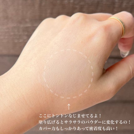 イプノス シーバムクリア リペアクリーム/ACSEINE/フェイスクリームを使ったクチコミ(4枚目)