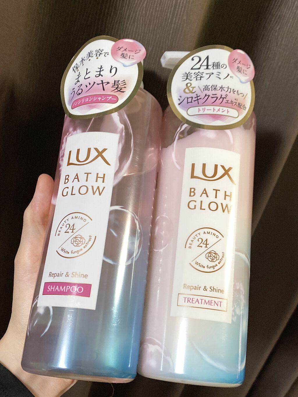 バスグロウ リペア&シャイン シャンプー／トリートメント/LUX/シャンプー・コンディショナーを使ったクチコミ（1枚目）