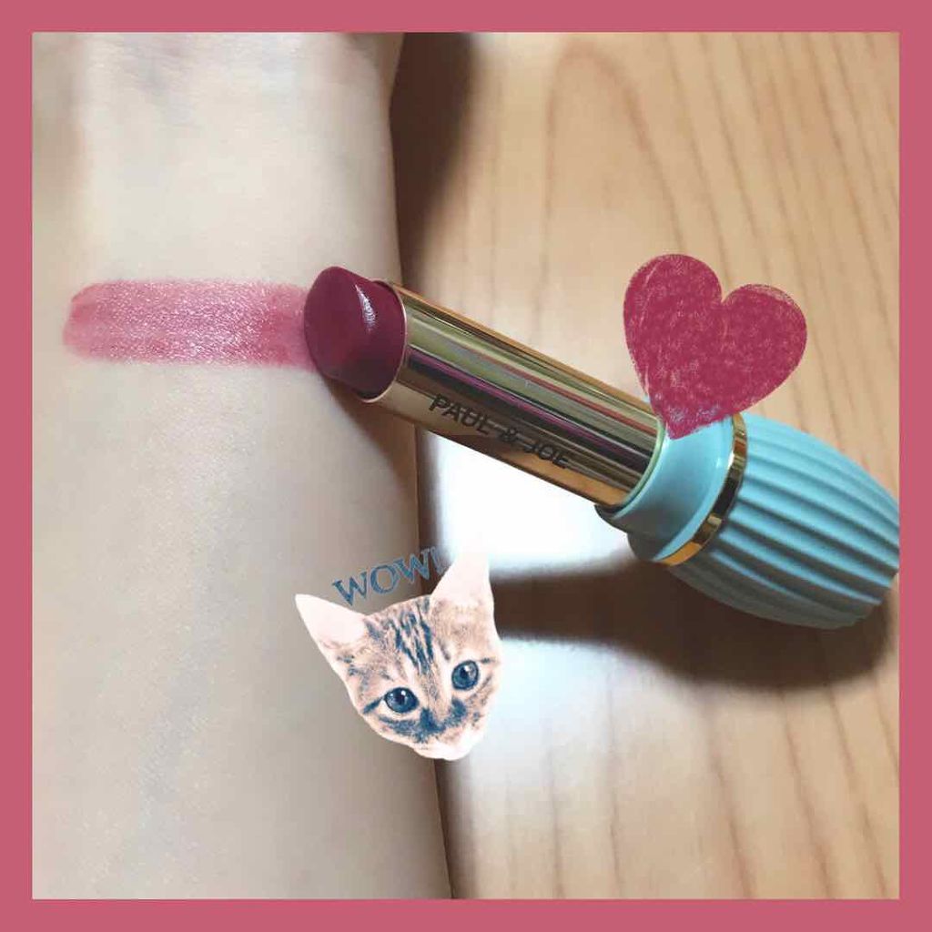 リップスティック N/PAUL & JOE BEAUTE/口紅を使ったクチコミ(1枚目)