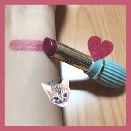 リップスティック N 213 赤いベリー/PAUL & JOE BEAUTE/口紅を使ったクチコミ(1枚目)