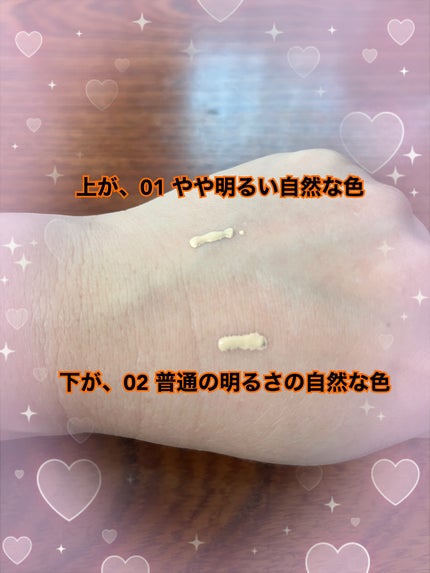 ブライト BBエッセンス/雪肌精/BBクリームを使ったクチコミ(8枚目)