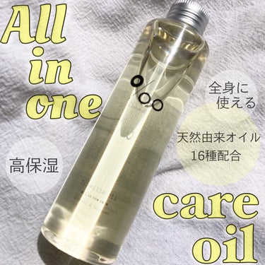 私的No.1ヘアオイル💆🏼‍♀️
.
MUCOTA
プロミルオイル
150ml ¥3,000
.
乾燥毛で広がりやすい髪質問題児の
私はヘアオイルが欠かせません😮‍💨
しかもブリーチしているので
かなり