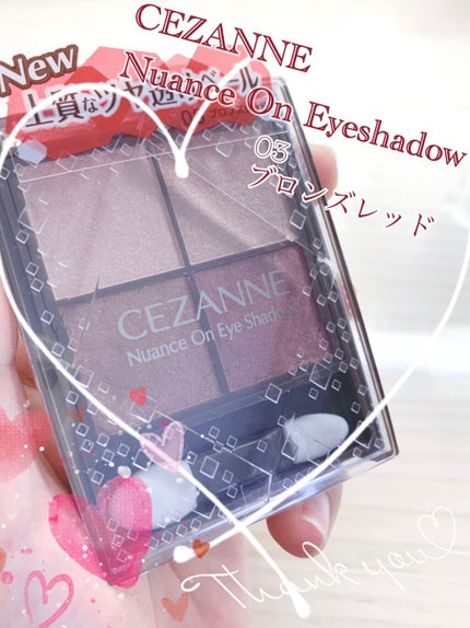 ã«ãŒã«ããŒãããŒã¹/CEZANNE/ãã¹ã«ã©äžå°ã䜿ã£ãã¯ãã³ãïŒ2æç®ïŒ