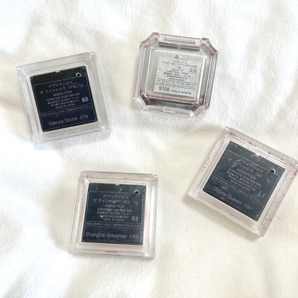 アイコニックルック アイシャドウ S106 enjoy a romance/JILL STUART/単色アイシャドウを使ったクチコミ（3枚目）