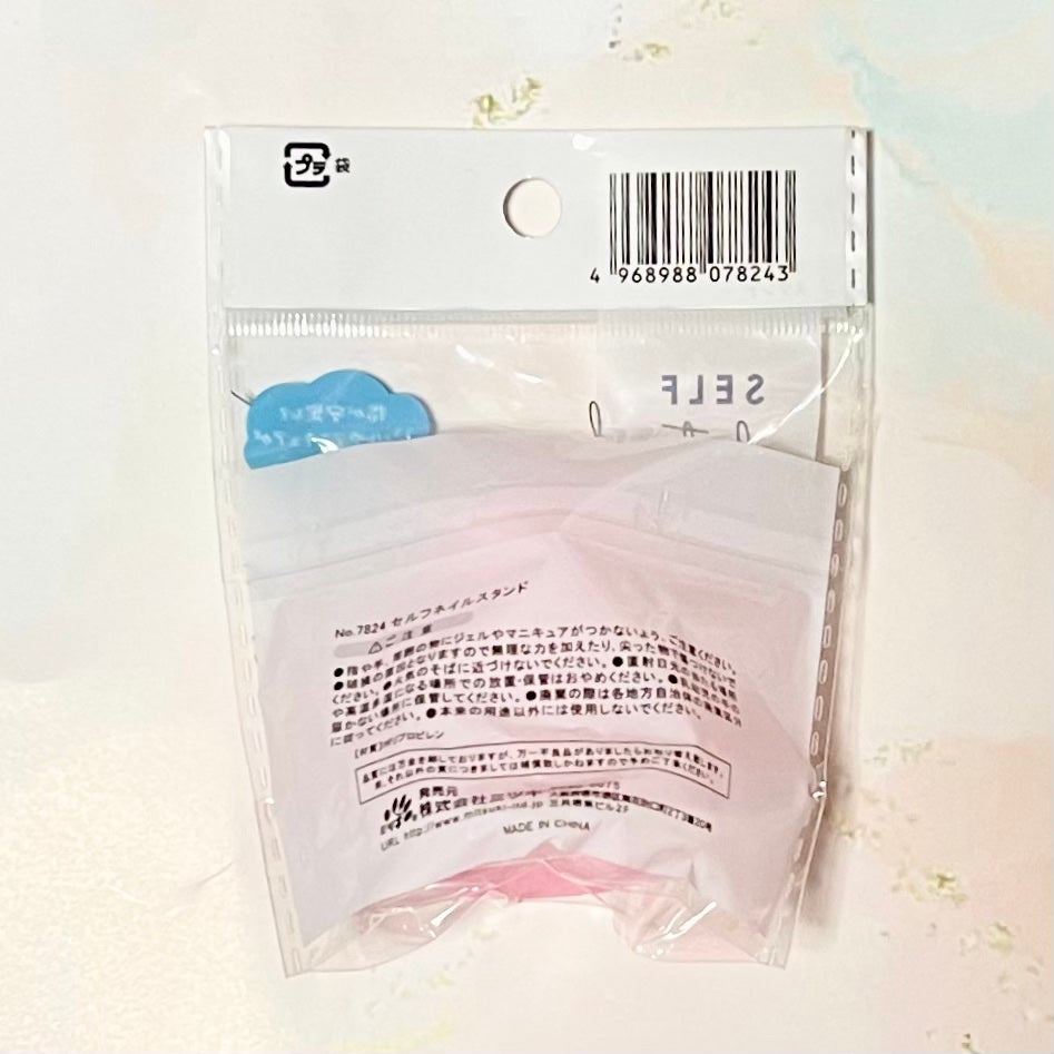 No.7824 セルフネイルスタンド/セリア/ネイル用品を使ったクチコミ(2枚目)