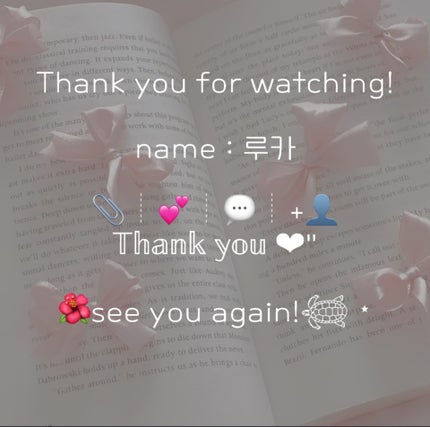 Ruka on LIPS ãìë
ðRukaã§ãïŒä»åã¯âå€äŒã¿å¢æãå€§äœæŠâã§ãïŒåºç€çãª..ãïŒ7æç®ïŒ