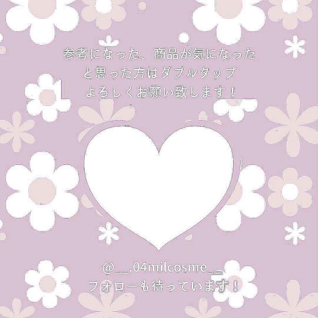 サーカスシリーズ グロッシーリップスティック /FlowerKnows/口紅を使ったクチコミ(10枚目)