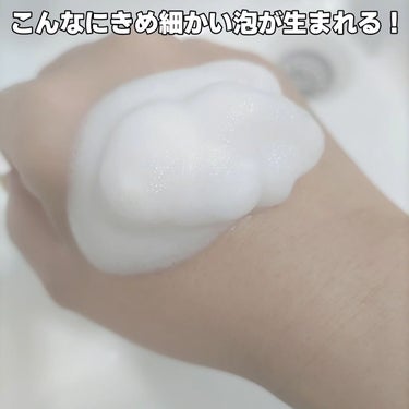 バブルフォームクレンザー/KNSPO/泡洗顔を使ったクチコミ（5枚目）