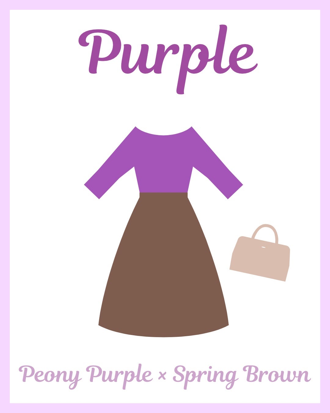 kurumi【柏】パーソナルカラーアナリスト on LIPS 「イエベ春は☑︎黄み☑︎明るい☑︎鮮やかでクリア な色が得意です..」(8枚目)