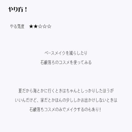 セタフィル モイスチャライジングローション/セタフィル/ボディローションを使ったクチコミ(5枚目)