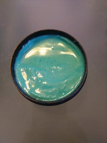 ドント ルック アット ミー/ラッシュ/洗い流すパック・マスクを使ったクチコミ(2枚目)