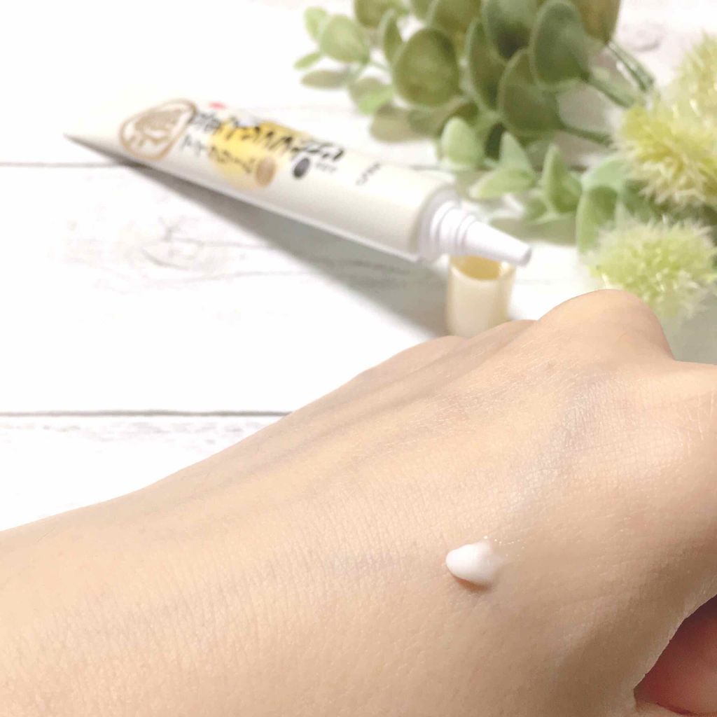 リンクルアイクリーム N/なめらか本舗/アイケア・アイクリームを使ったクチコミ（3枚目）