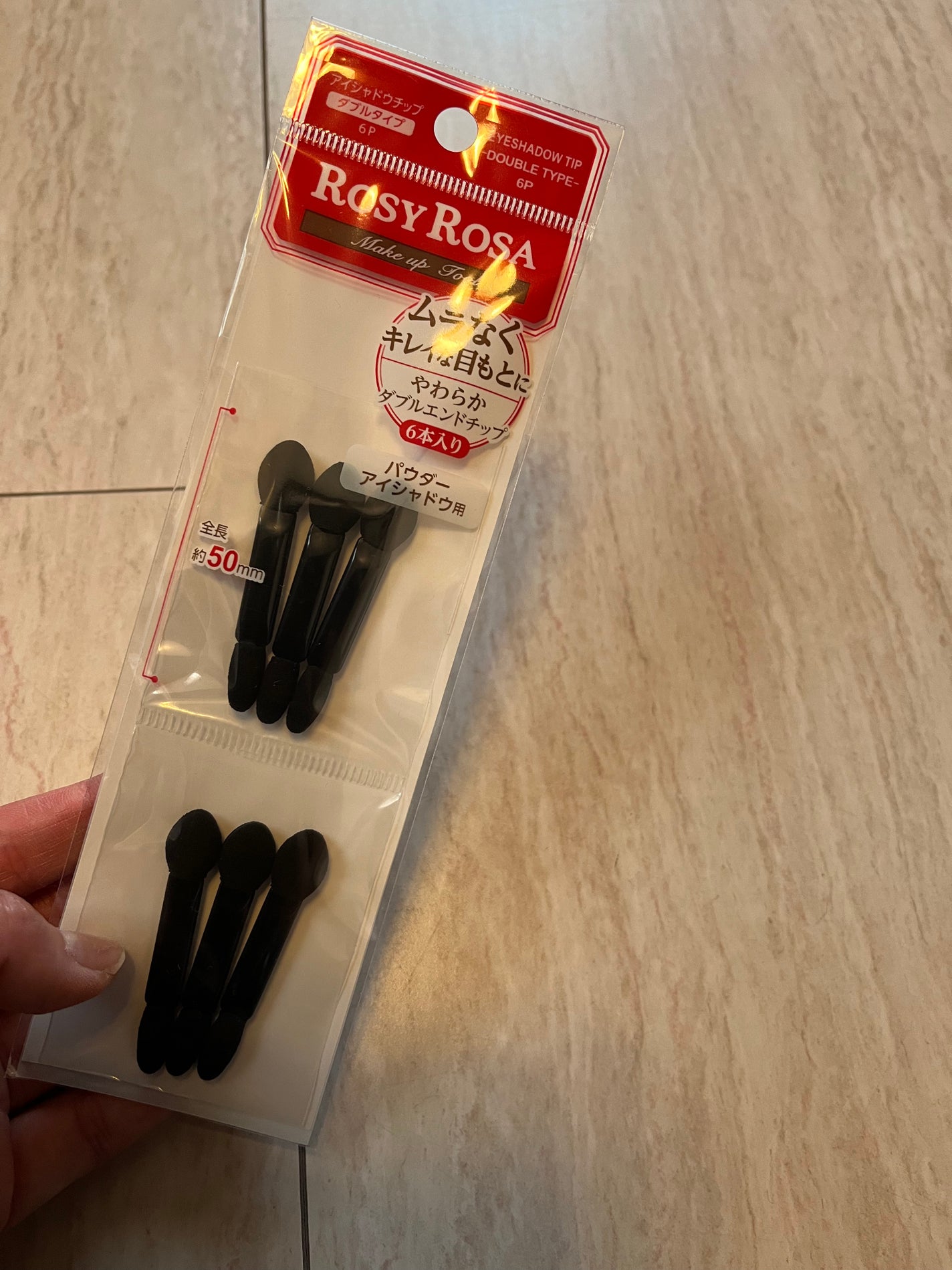 アイシャドウチップ ダブル/ロージーローザ/その他化粧小物を使ったクチコミ(1枚目)