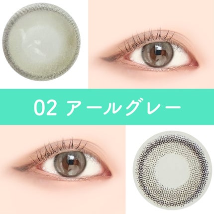 YURIAL 1DAY/URIA i-DOL/ワンデー(1DAY)カラコンを使ったクチコミ(5枚目)