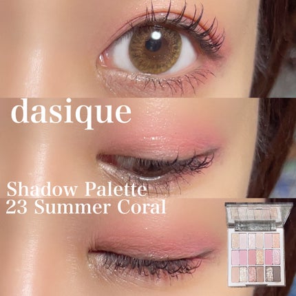 ジューシーデュイティント/dasique/リップティントを使ったクチコミ(1枚目)