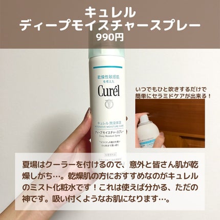 デンティス チューブタイプ/デンティス/歯磨き粉を使ったクチコミ(4枚目)