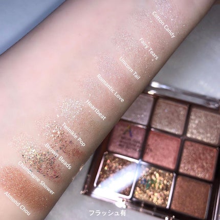 ワンピックアイシャドウパレット/APLIN/アイシャドウパレットを使ったクチコミ(1枚目)