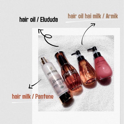 アルミック ヘアオイル/ABL/ヘアオイルを使ったクチコミ(2枚目)