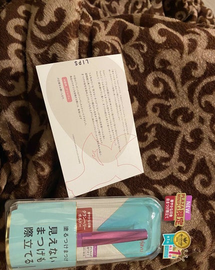 ãå¡ãã€ããŸã€ããèªãŸã€ãéç«ãŠã¿ã€ã/ããžã£ãŽã¥/ãã¹ã«ã©ã䜿ã£ãã¯ãã³ãïŒ1æç®ïŒ