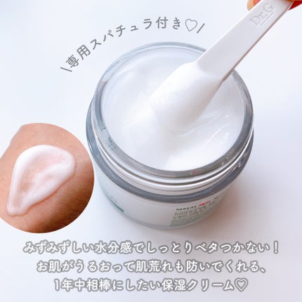 ブライトニングアップサンプラス/Dr.G/日焼け止めクリームを使ったクチコミ(5枚目)