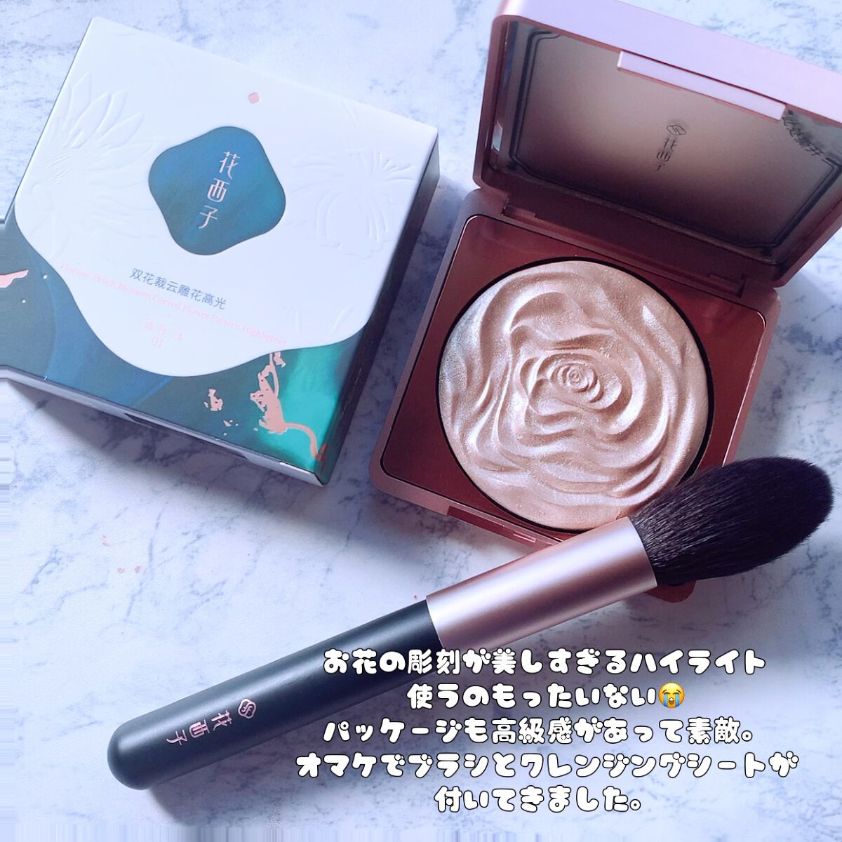 まとめ髪スティック レギュラー/マトメージュ/ヘアワックス・クリームを使ったクチコミ（3枚目）