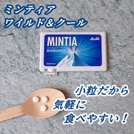 ミンティアワイルド&クール/アサヒフードアンドヘルスケア/その他を使ったクチコミ(6枚目)