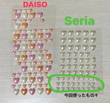 ネイルチップ/DAISO/ネイルチップ・パーツを使ったクチコミ（4枚目）