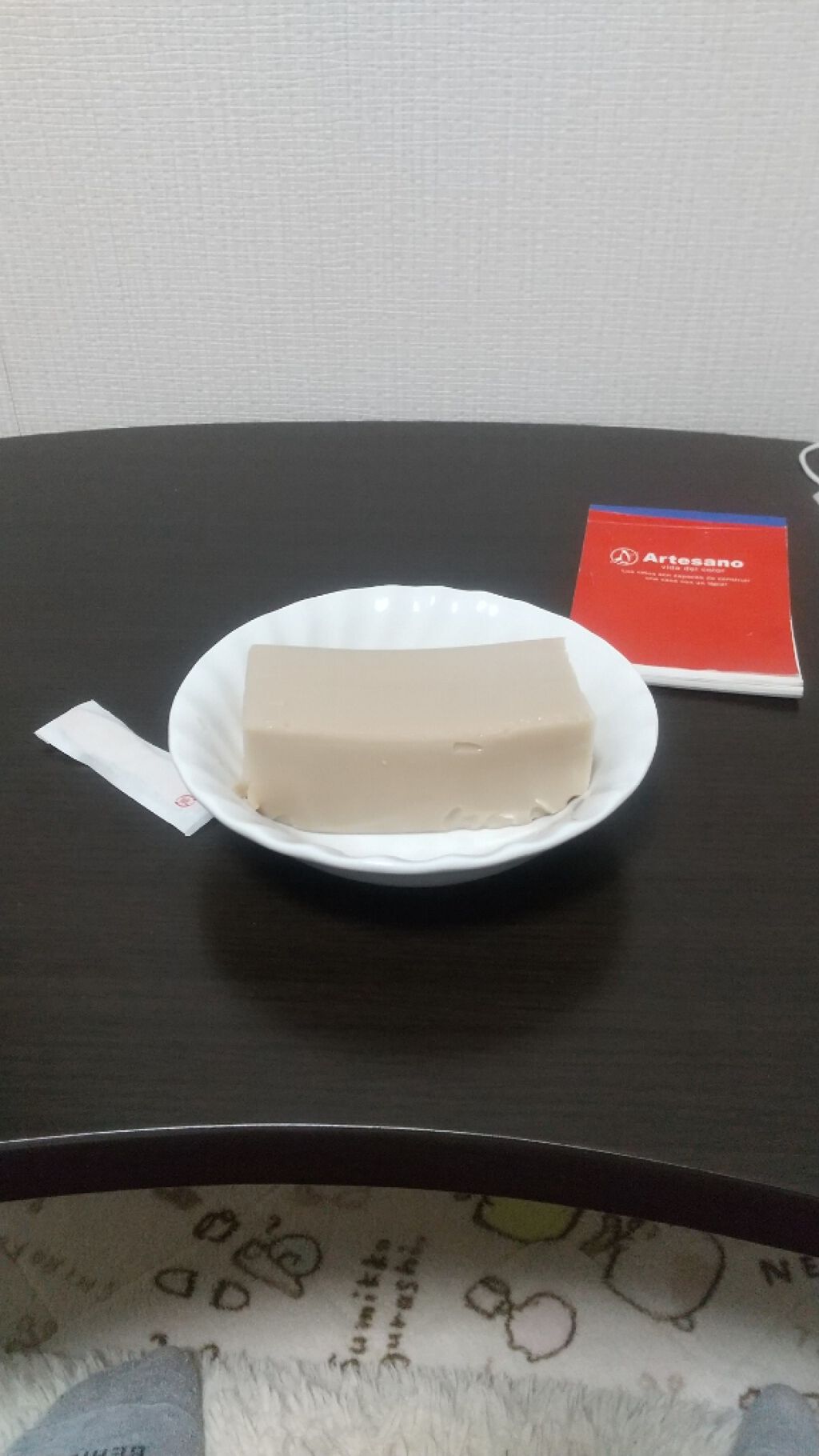 調製豆乳/キッコーマン飲料/豆乳飲料を使ったクチコミ(2枚目)