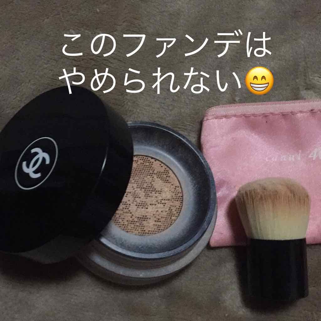 【1回のみ使用】CHANEL シャネル パウダー ファンデ ヴィタルミエール