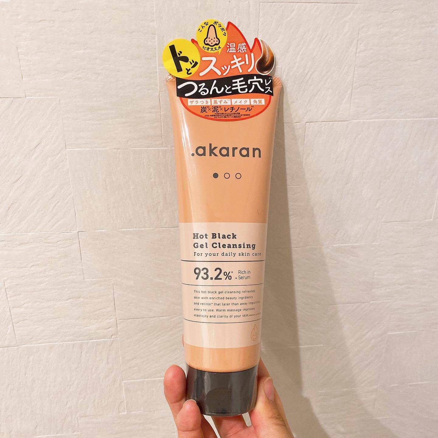 ホットブラックジェルクレンジング/.akaran/クレンジングジェルを使ったクチコミ（1枚目）