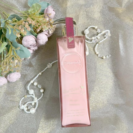 プルント リライトペアセット レッドワイン/Purunt./市販シャンプーを使ったクチコミ(4枚目)