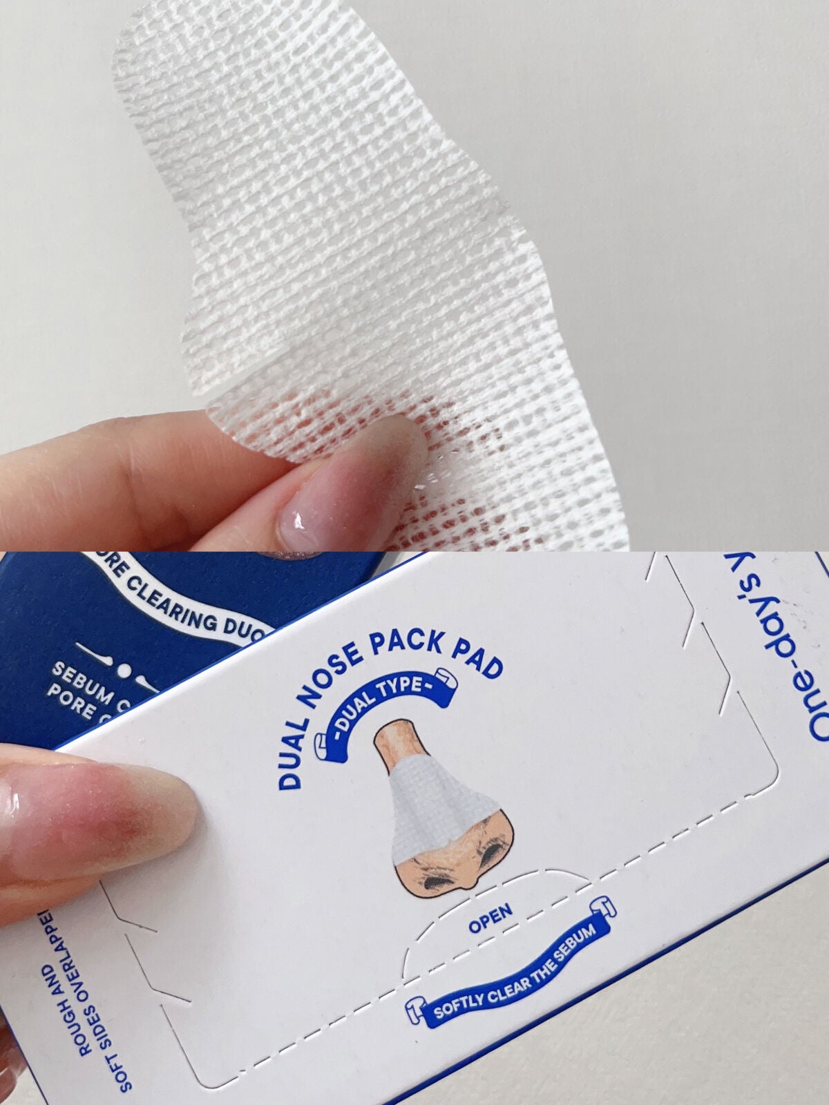 ノーモアブラックヘッド(ノーズピーリング)/One-day's you/スクラブ・ゴマージュを使ったクチコミ(3枚目)