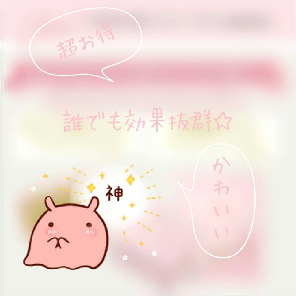 ルルルンピュア 白（クリア）/ルルルン/シートマスク・パックを使ったクチコミ（1枚目）