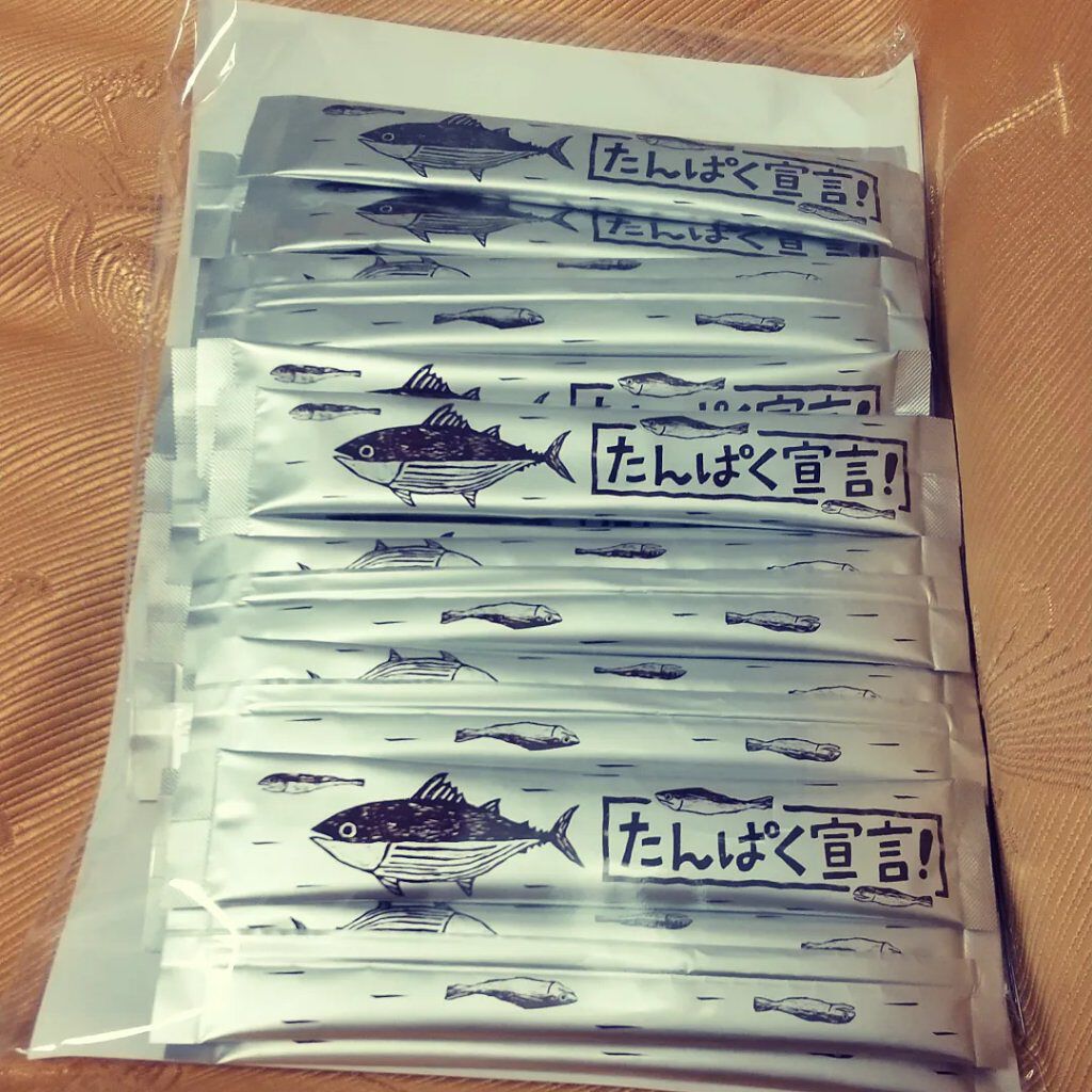 タンパク質宣言/pupu store/健康サプリメントを使ったクチコミ（2枚目）